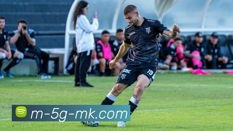 App Interface Preview